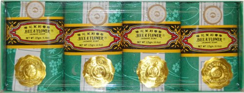 Jasmine Soap 2.65oz. 75g (4 Bars Pack)
